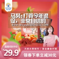 爱游戏视讯