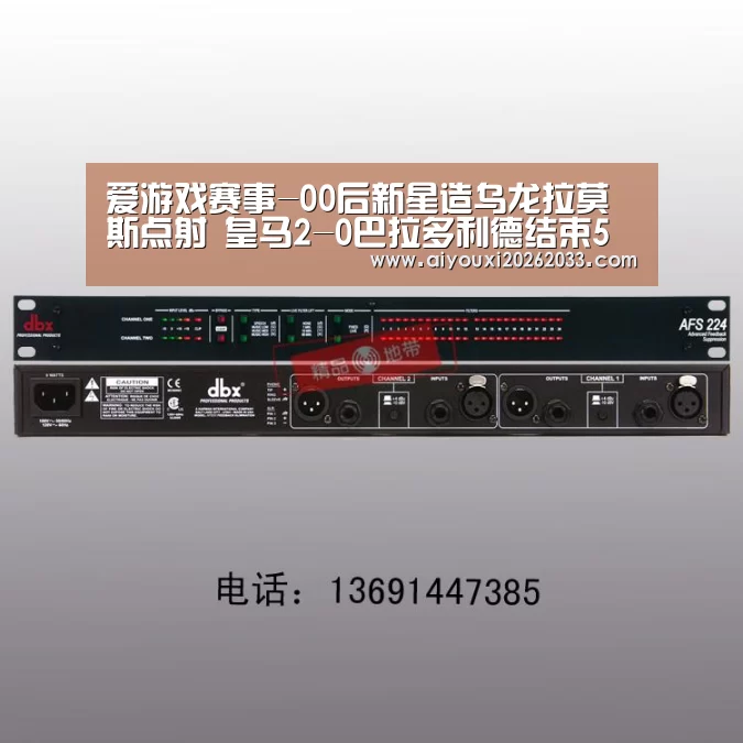 爱游戏赛事-00后新星造乌龙拉莫斯点射 皇马2-0巴拉多利德结束5轮不胜(图2) 爱游戏平台